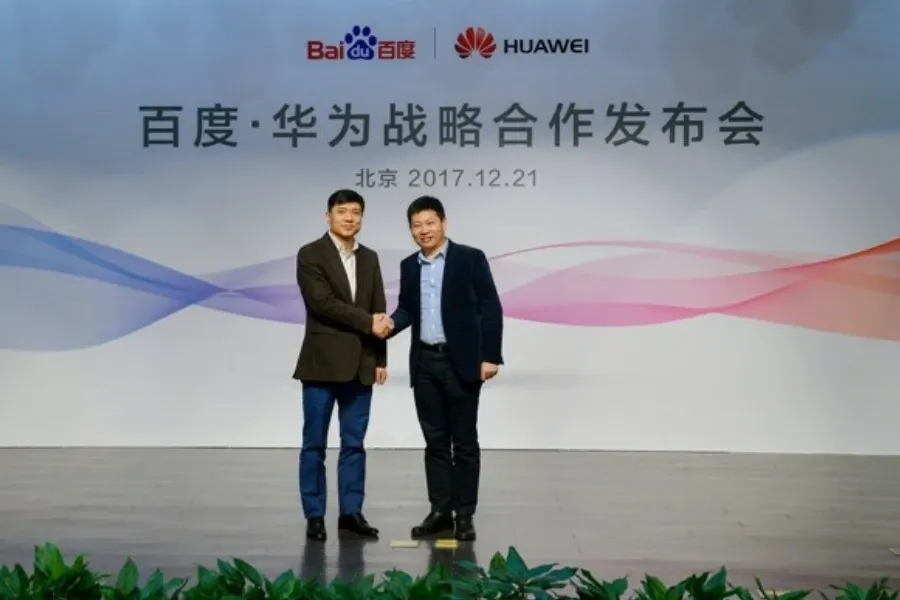 Huawei and Baidu Sign Strategic Agreement for Mobile AI
