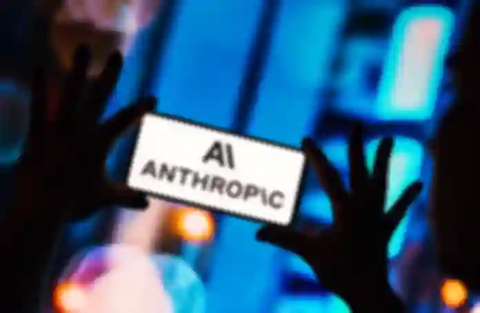 Anthropic Plans Investor Meetings Ahead of IPO