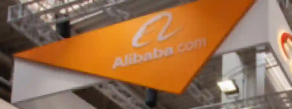 Alibaba Unveils Its AI Ambitions with New Models