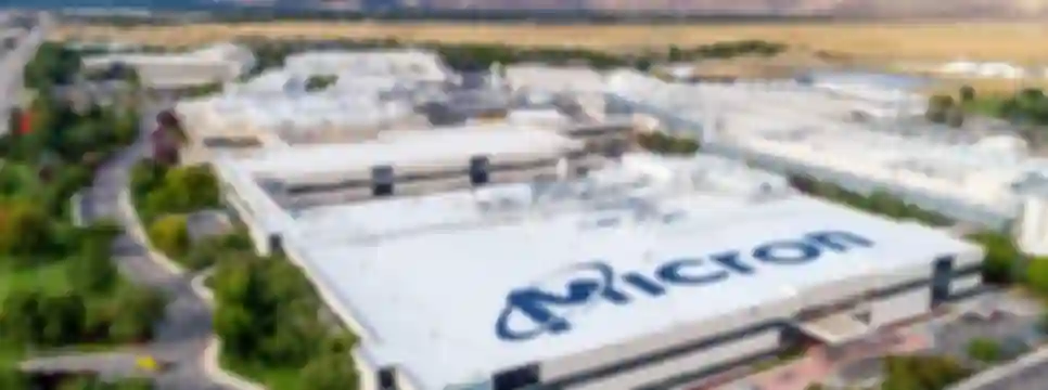 Micron Raised US Investment Plan to $250 Billion