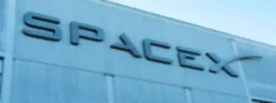 SpaceX Bought Low-Band Spectrum from Grain Management