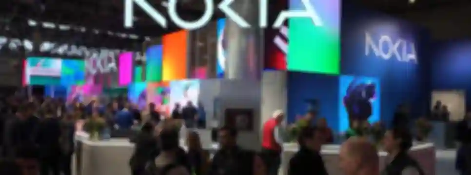 Nokia Divests Enterprise Campus Edge Business to Aurelius Group