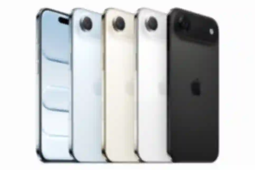 Apple Unveils iPhone 17 Series