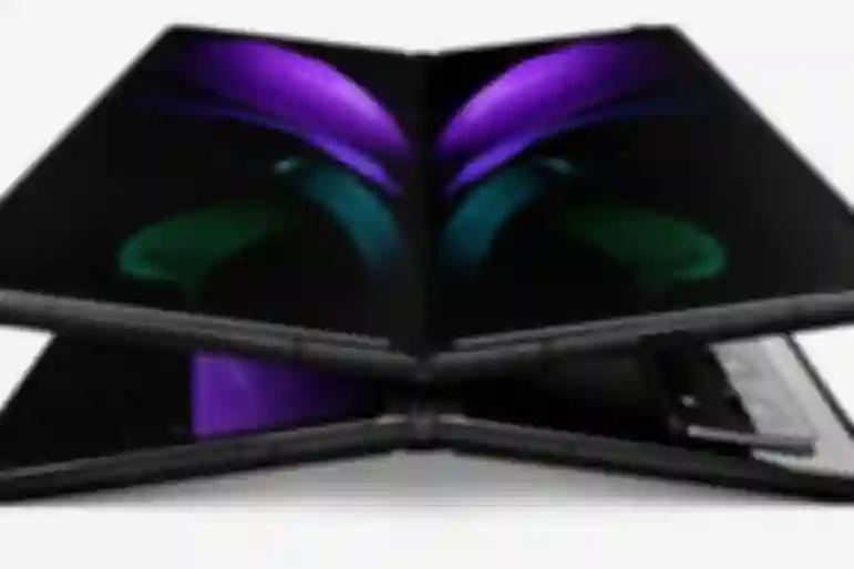 Samsung Introduced the Galaxy Z Fold2