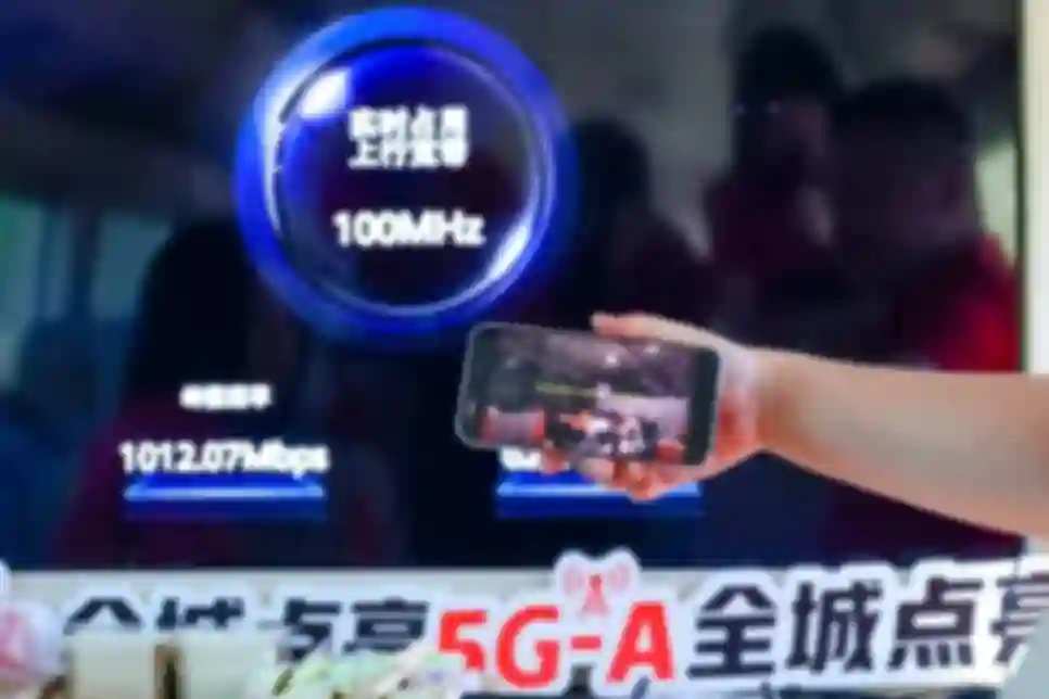 China Unicom and Huawei Launch Largest 5G-A 100 MHz GigaUplink Network