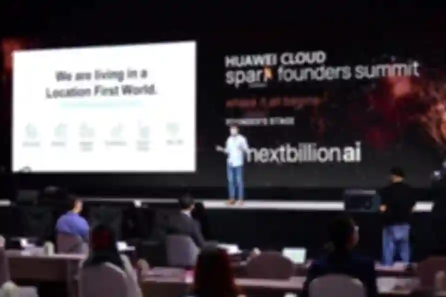 Huawei to Invest $100 Million in Asia Pacific Startups over 3 Years