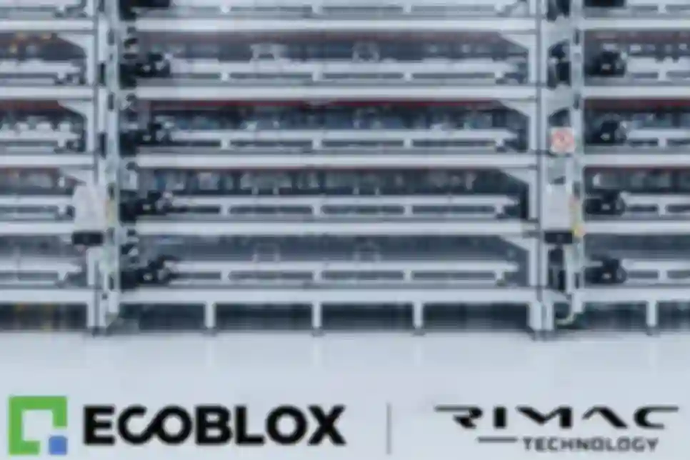 Rimac and ECOBLOX Partner on Battery Power for AI Data Centers