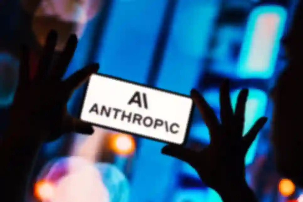 Anthropic Plans Investor Meetings Ahead of IPO
