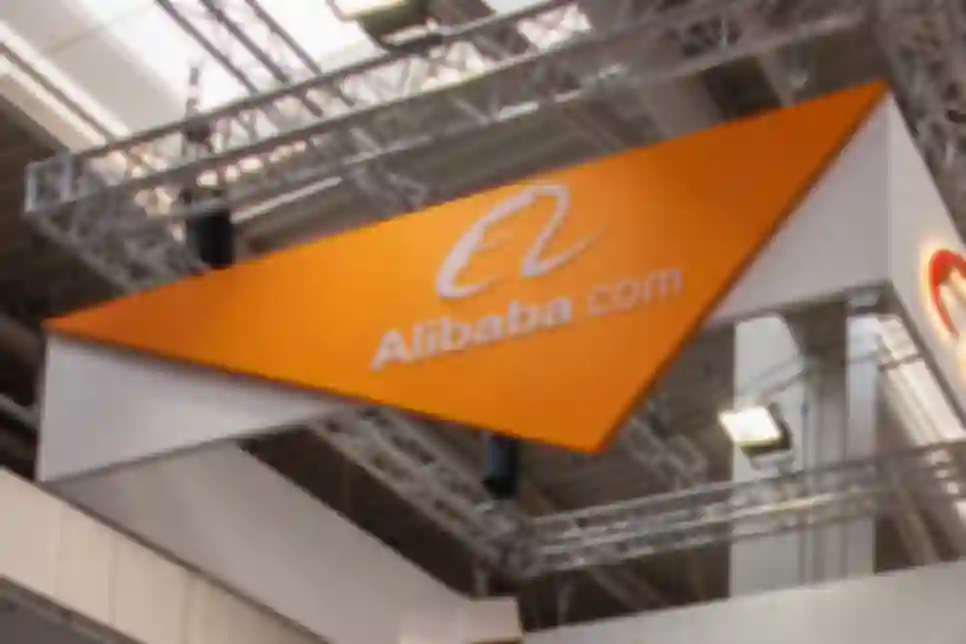 Alibaba Unveils Its AI Ambitions with New Models