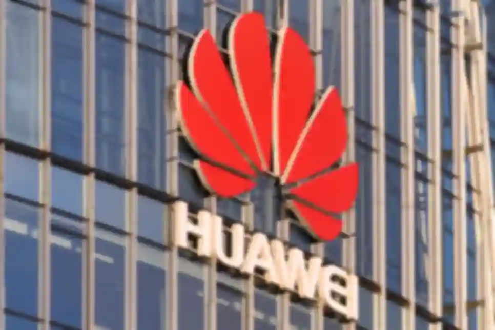 Huawei Urges China to Keep Pace in AI Growth