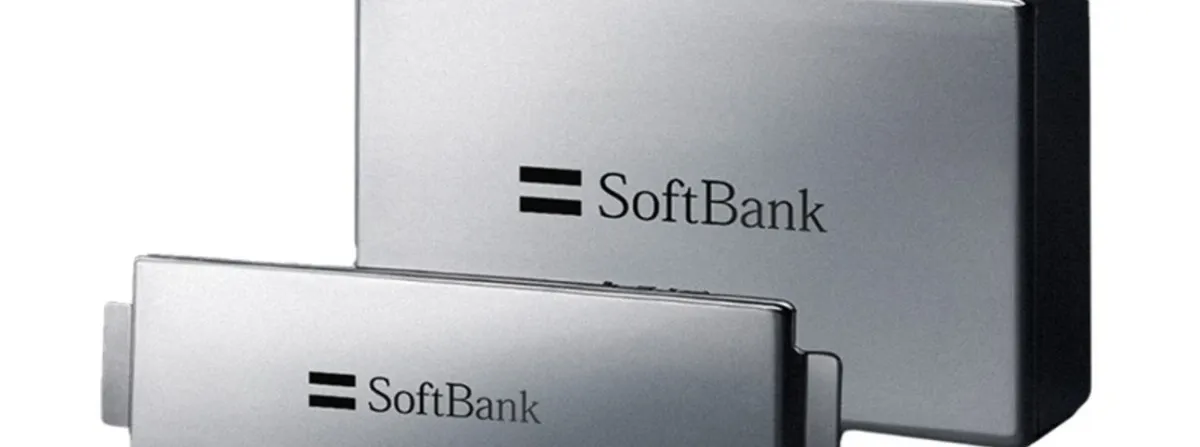 SoftBank Preparing to Create Battery Business