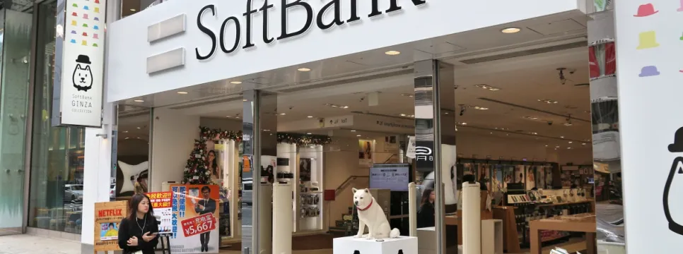 SoftBank Turns to AI After Divesting Nvidia Shares