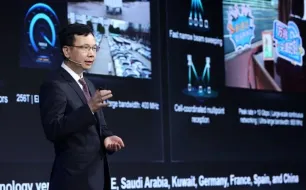 Huawei to Launch Full Set of 5.5G Network Equipment in 2024