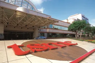 TSMC to Invest $17 Billion in Japan