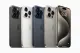 Trump's Advisor Downplays Announced iPhone Tariffs