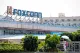Foxconn to Invest $1.6 Billion in Its India Expansion