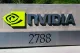 Nvidia Rejects Chinese Security Claims over H20 Chips