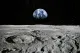 Nokia Activates Network on the Moon