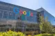 Google Changes App Policies to Meet EU Regulations