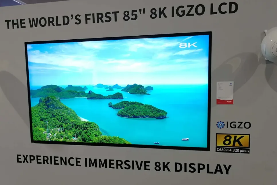 8K Association Announces Performance Specification for Consumer TVs