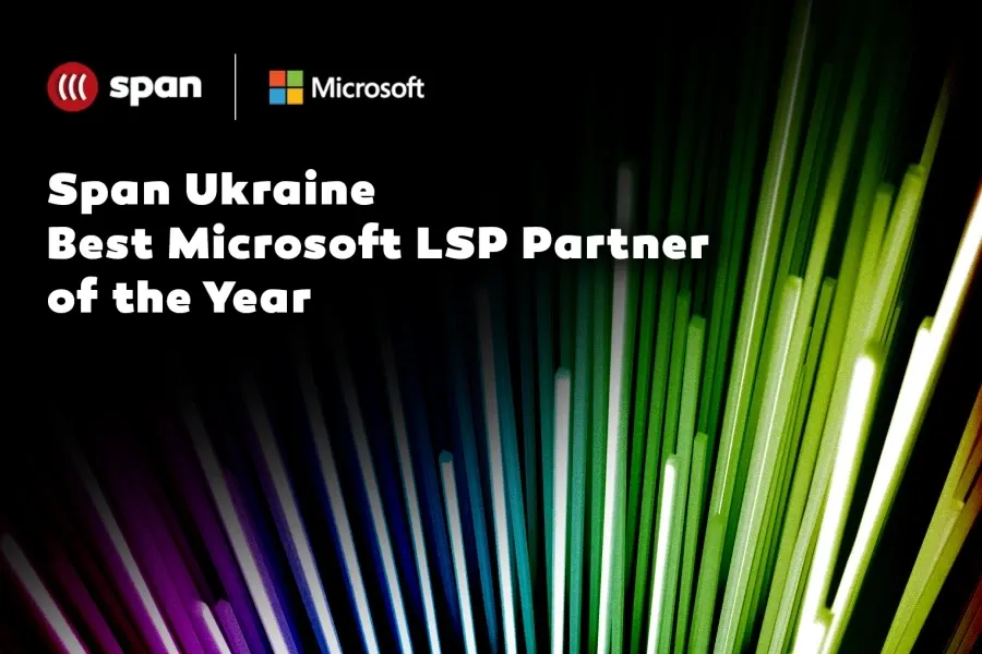 Span Recognized as the Best Microsoft LSP Partner in Ukraine