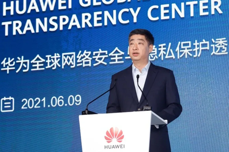 Huawei Opens Cyber Security and Privacy Protection Transparency Center