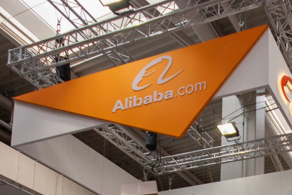 Alibaba Faces EU Consumer Complaints Over Contract Terms