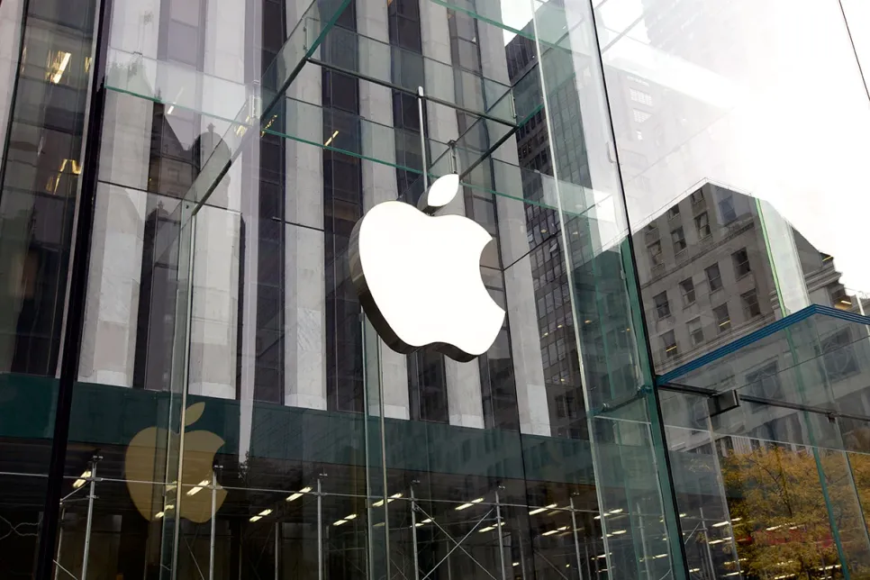 Apple Forecast Beats Wall Street Estimates