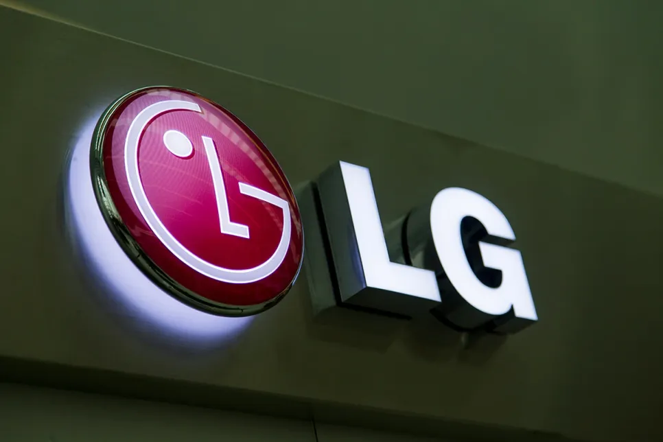LG Stops Launch of New Smartphones