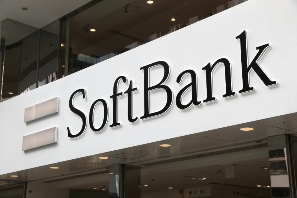 SoftBank to Acquire Chip Design Company Ampere