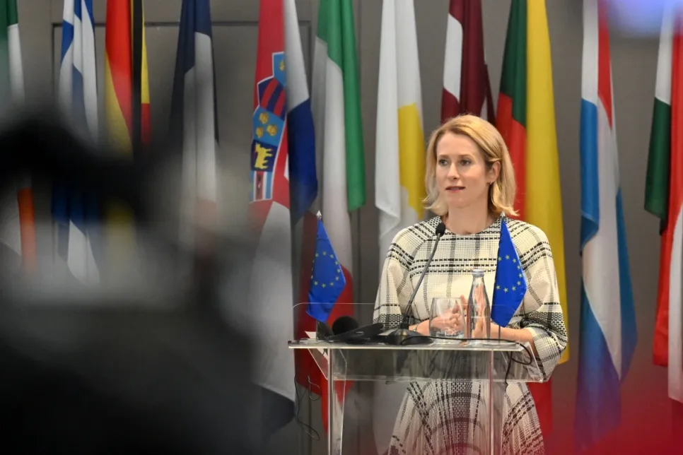 The EU Sets Out Its International Digital Strategy