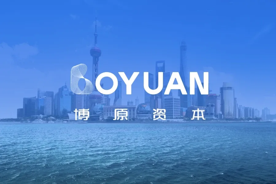 RBVC Establishes Boyuan Capital to Expand its Investment Coverage in China
