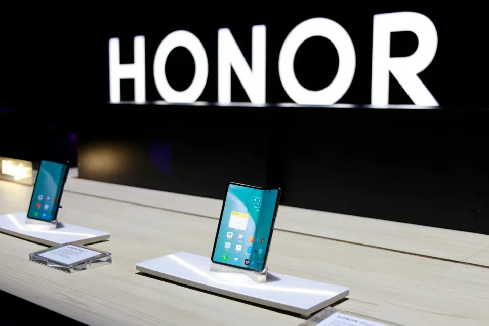 Honor Makes Initial Moves Towards IPO
